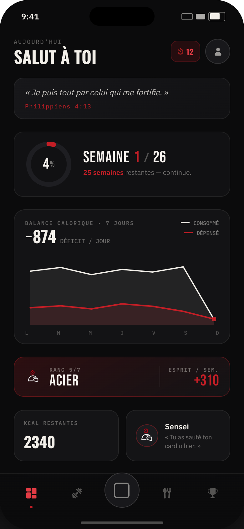 Accueil